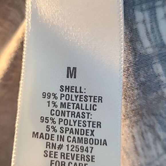 Dressbarn Sleeveless Cami with Sheer Overlay Panels, Brown Black, Tan, Sz Medium - Picture 9 of 9